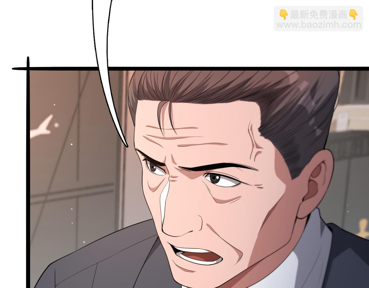 第29话 真情侣的证明(1/3)-第29话