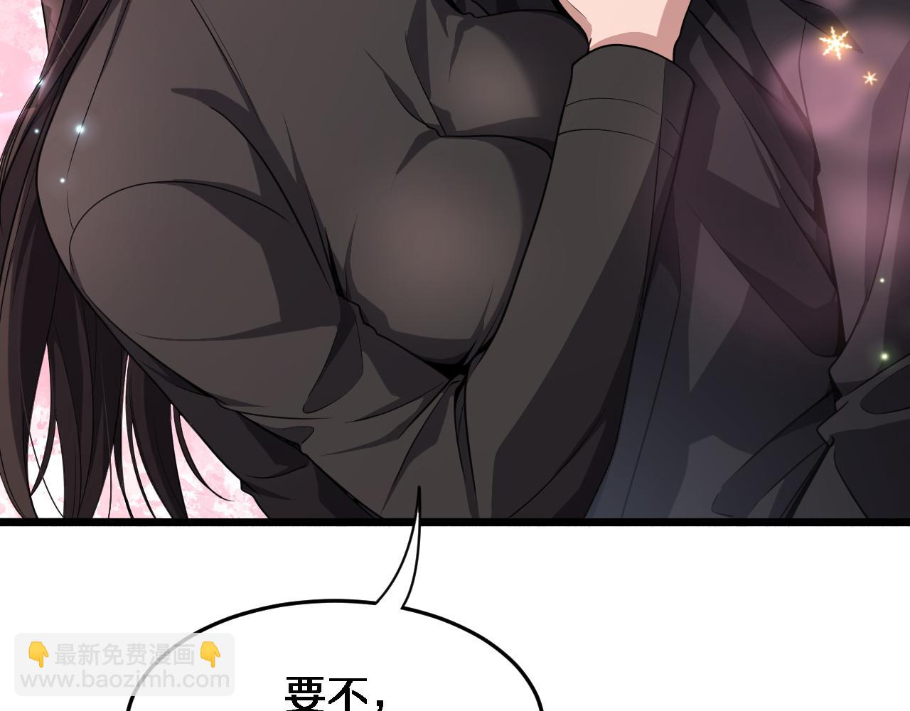 第31话 不要去招惹黑寡妇(1/3)-第31话