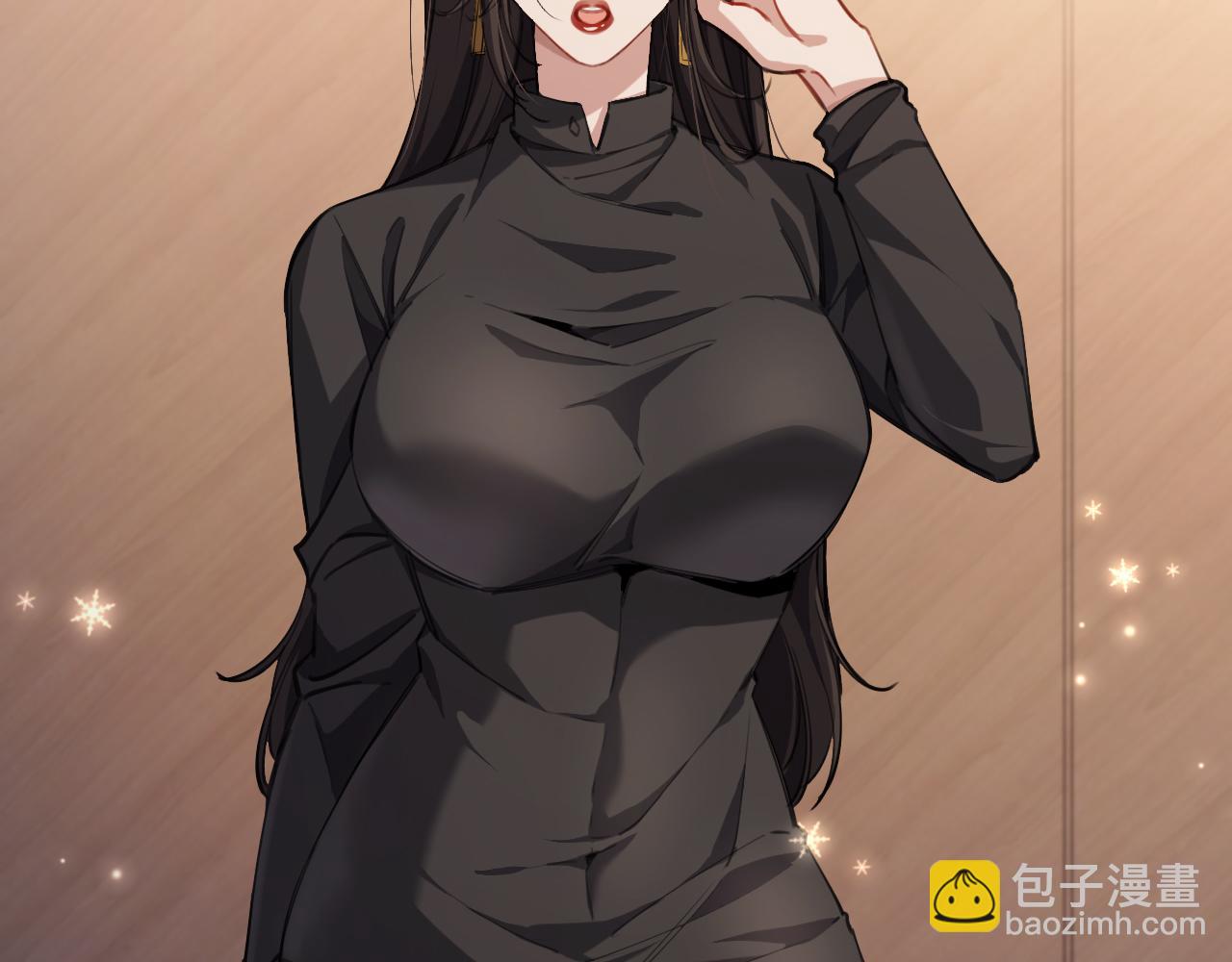 第31话 不要去招惹黑寡妇(1/3)-第31话