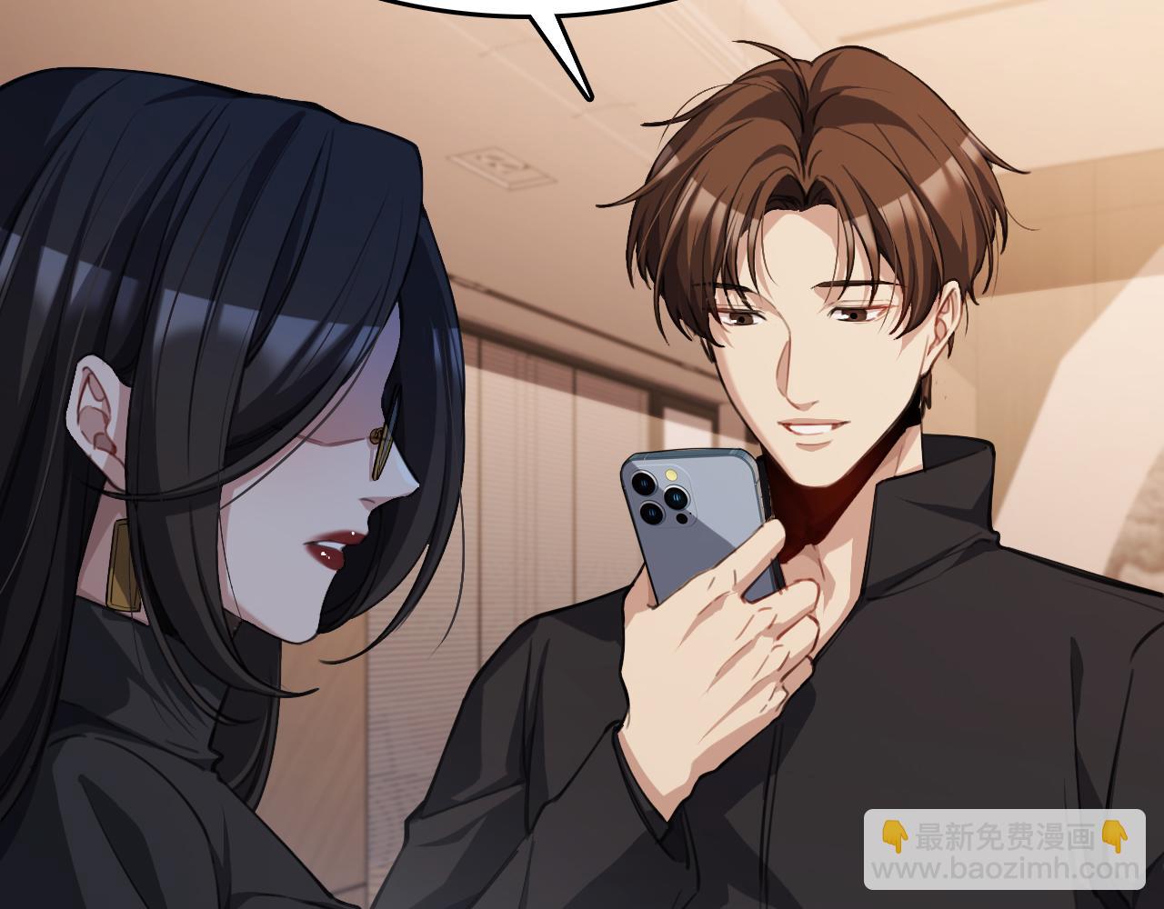 第31话 不要去招惹黑寡妇(1/3)-第31话