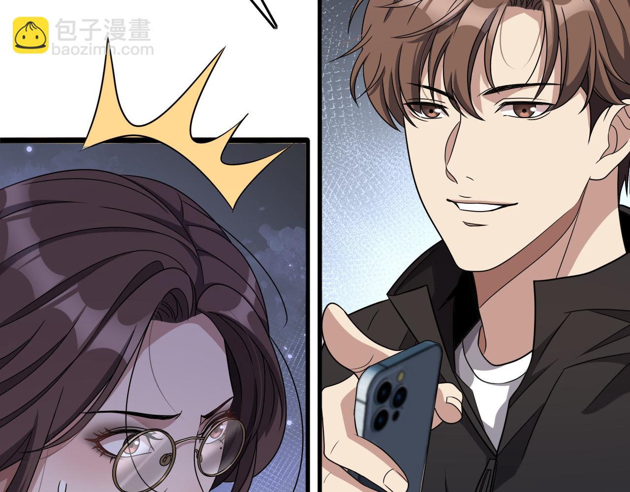 第31话 不要去招惹黑寡妇(1/3)-第31话