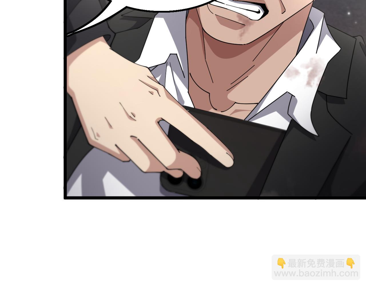 第33话  李若冰，你是在玩火(1/3)-第33话