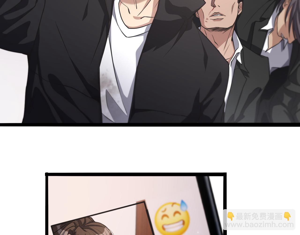 第33话  李若冰，你是在玩火(1/3)-第33话