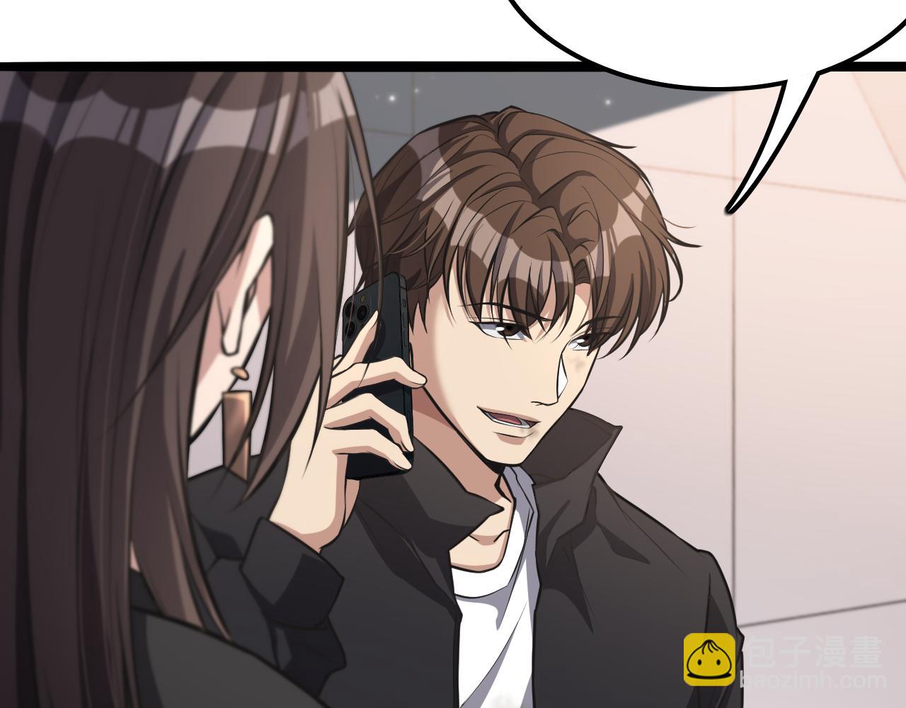 第33话  李若冰，你是在玩火(1/3)-第33话