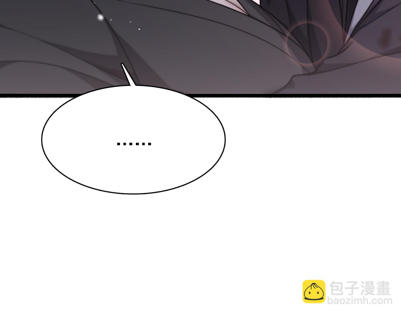 第33话  李若冰，你是在玩火(1/3)-第33话