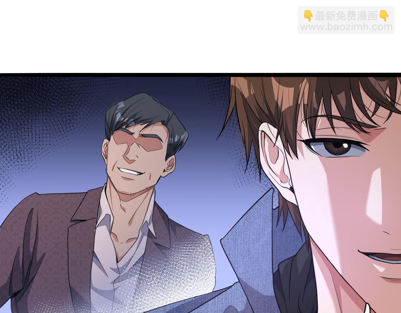 第35话 胆大包天(1/3)-第35话