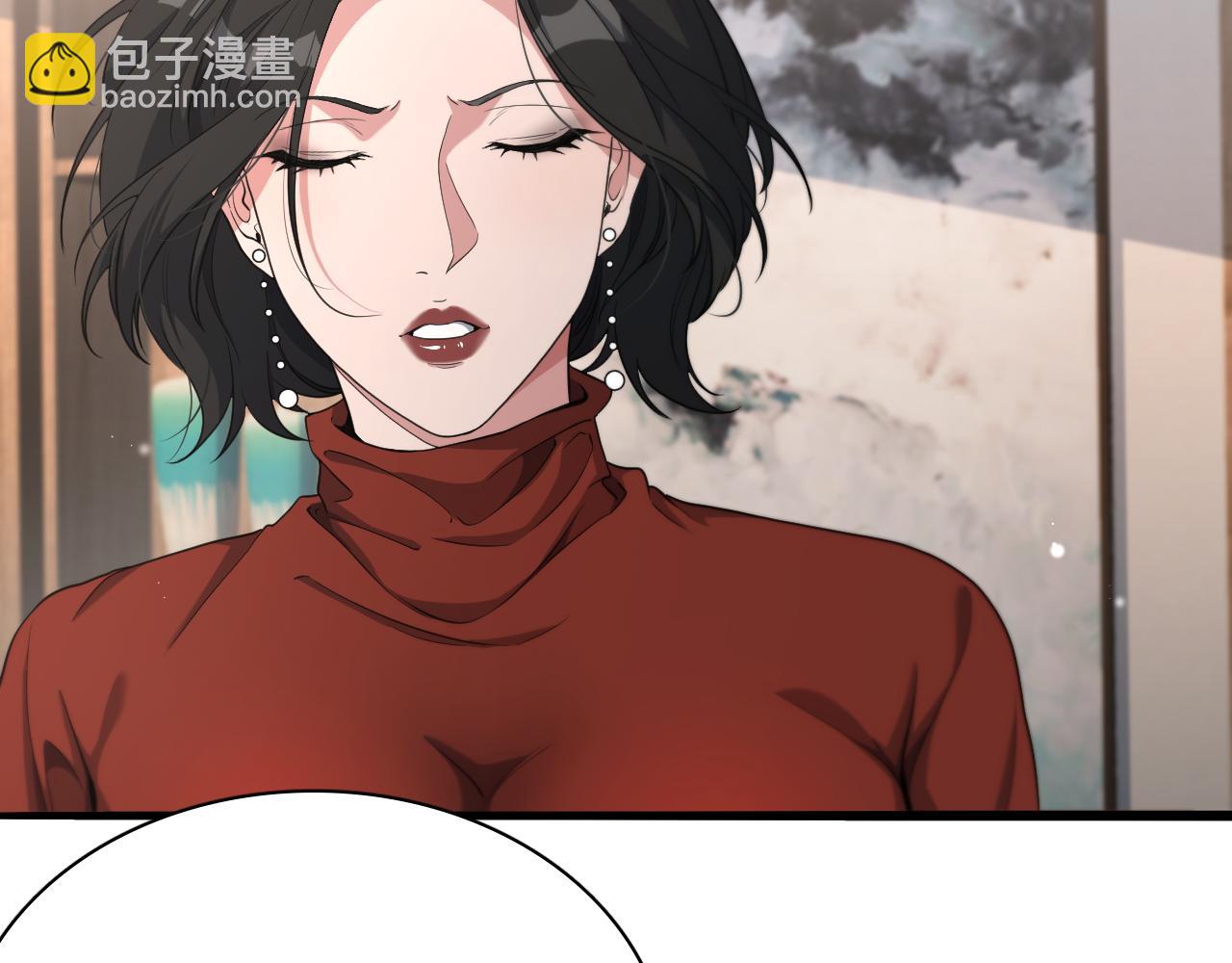 第35话 胆大包天(1/3)-第35话