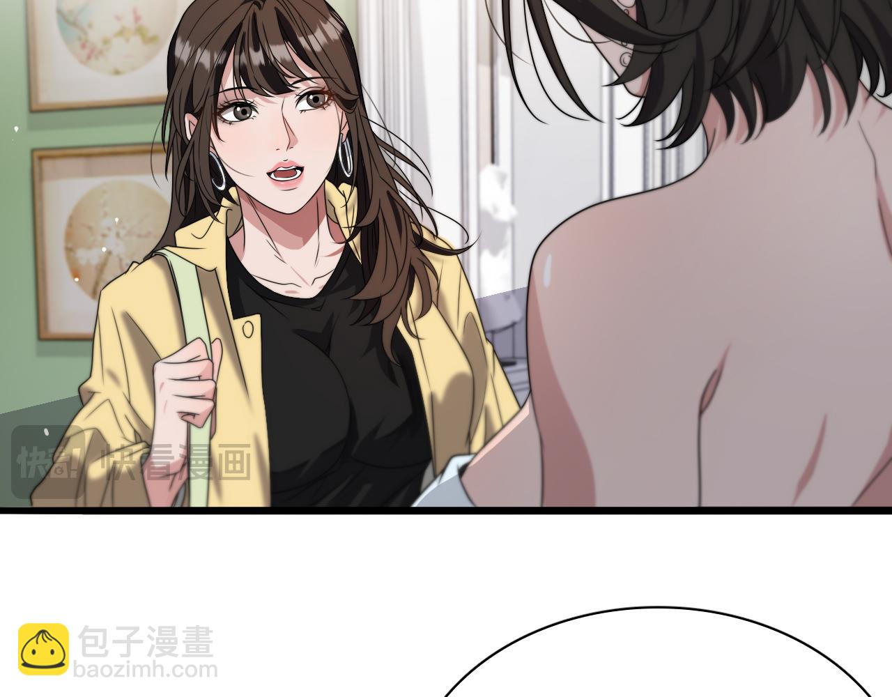 第37话 女人的修罗场(1/2)-第37话