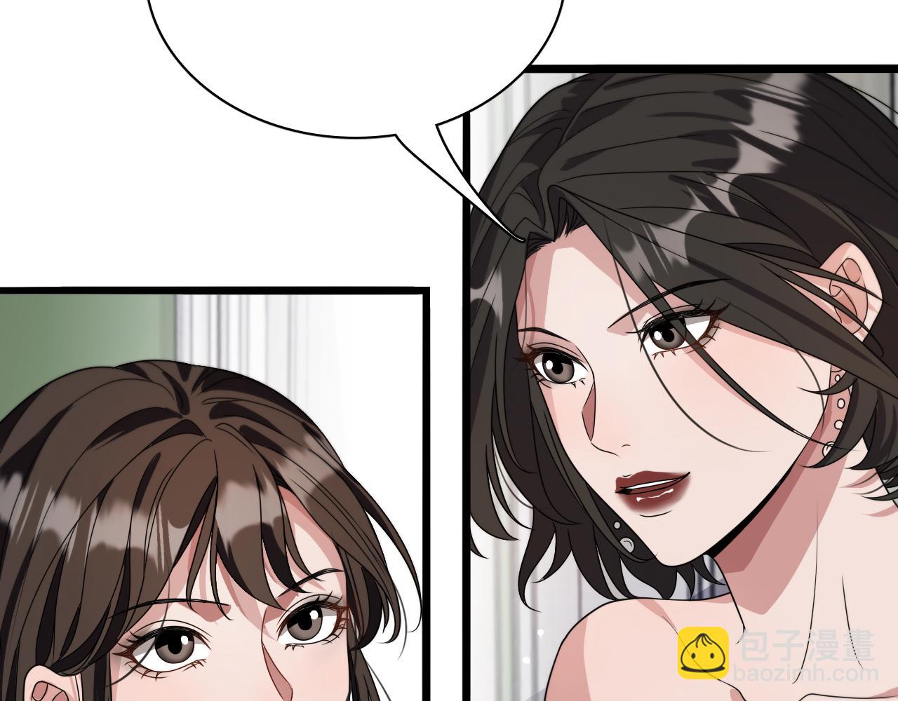 第37话 女人的修罗场(1/2)-第37话