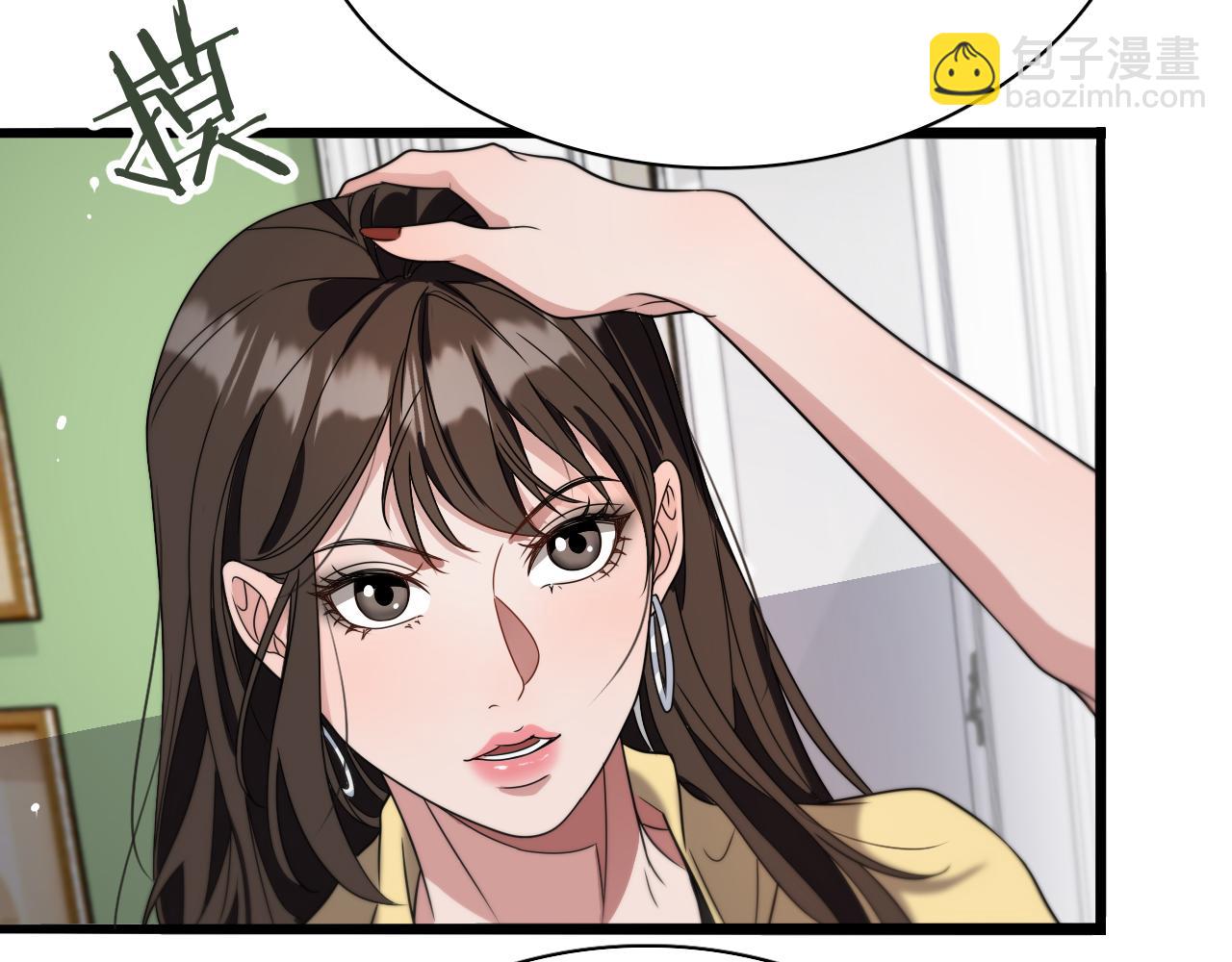 第37话 女人的修罗场(1/2)-第37话