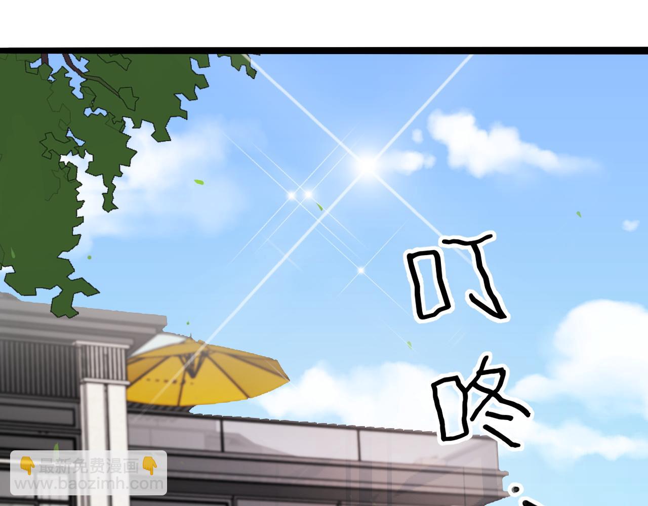 第37话 女人的修罗场(1/2)-第37话