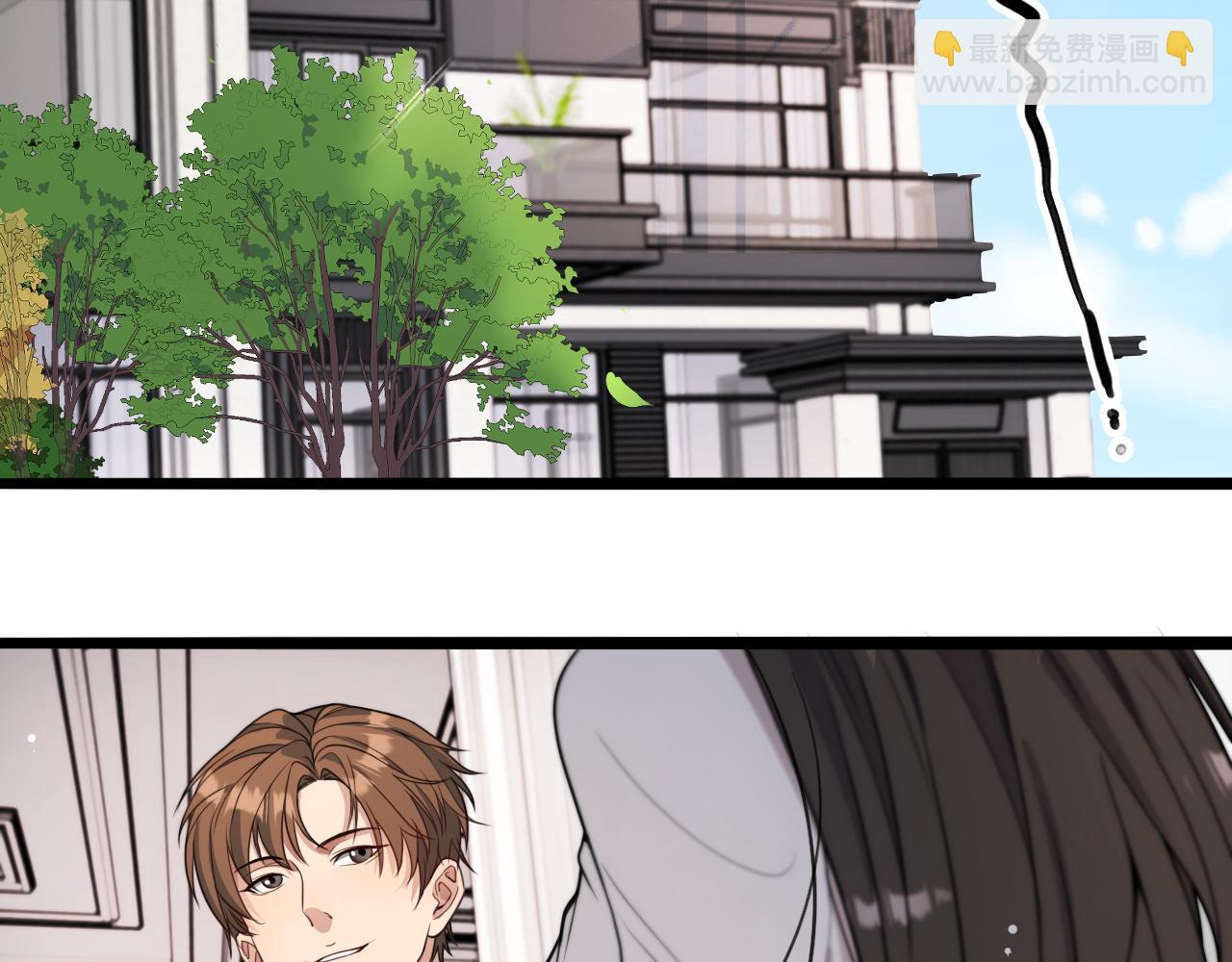 第37话 女人的修罗场(1/2)-第37话