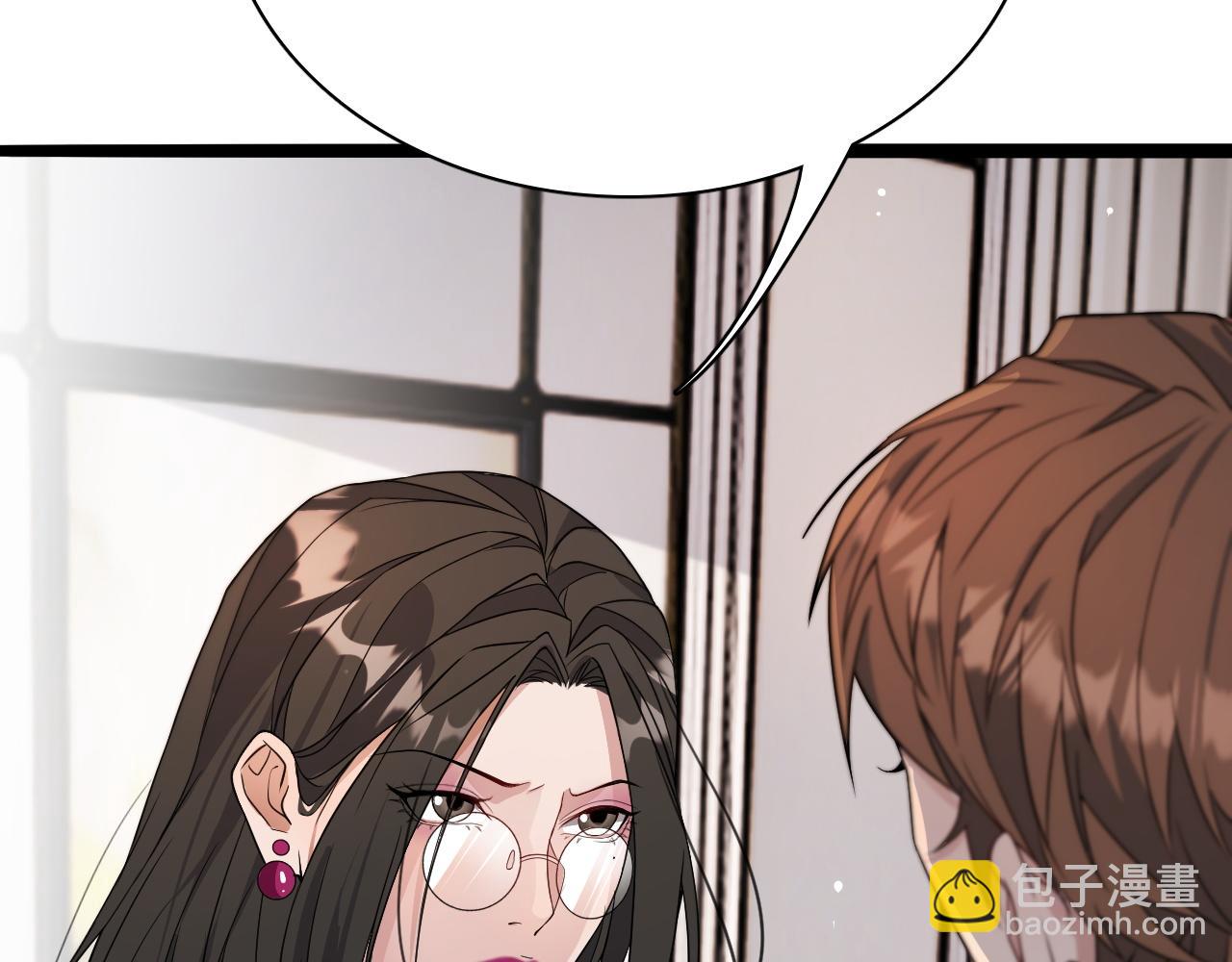 第37话 女人的修罗场(1/2)-第37话