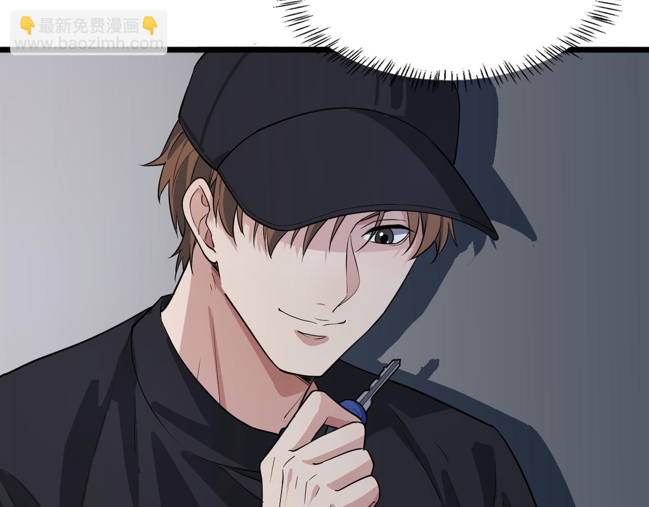 第39话 给你个机会(1/2)-第39话