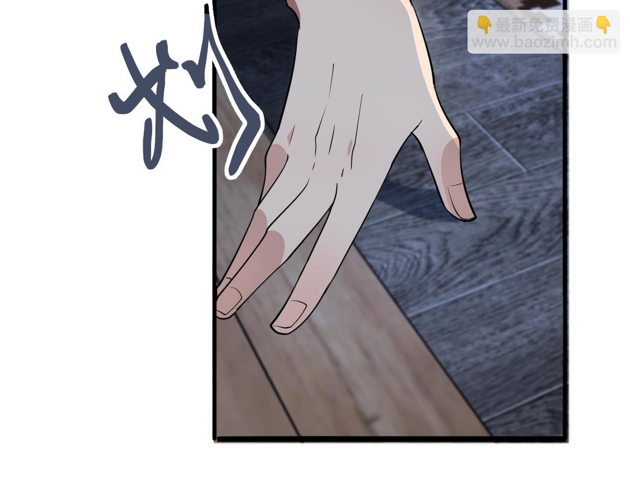 第39话 给你个机会(1/2)-第39话