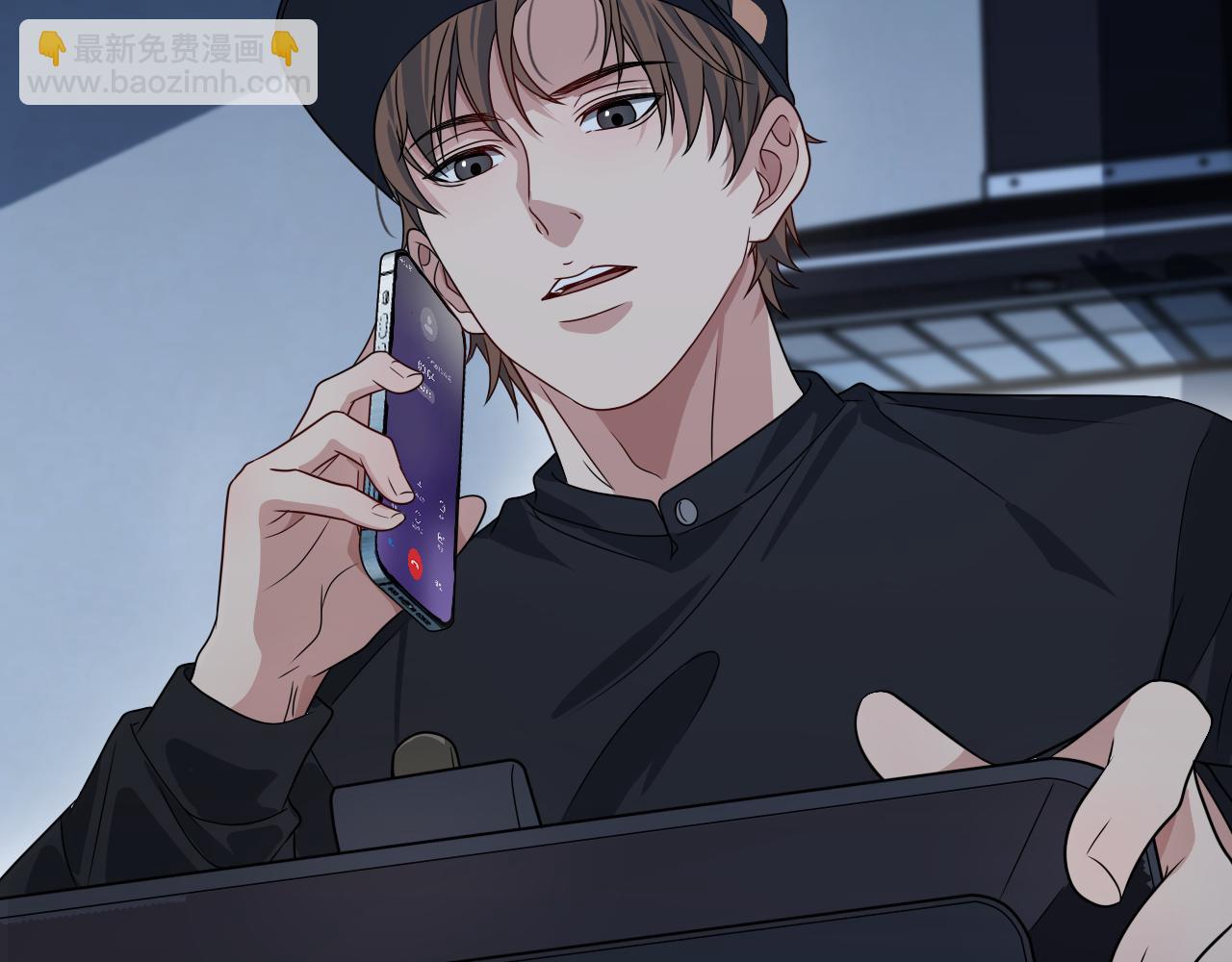 第39话 给你个机会(1/2)-第39话