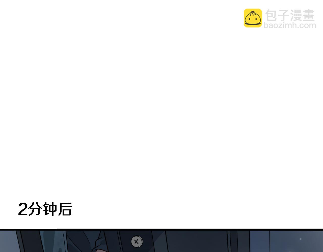 第39话 给你个机会(1/2)-第39话