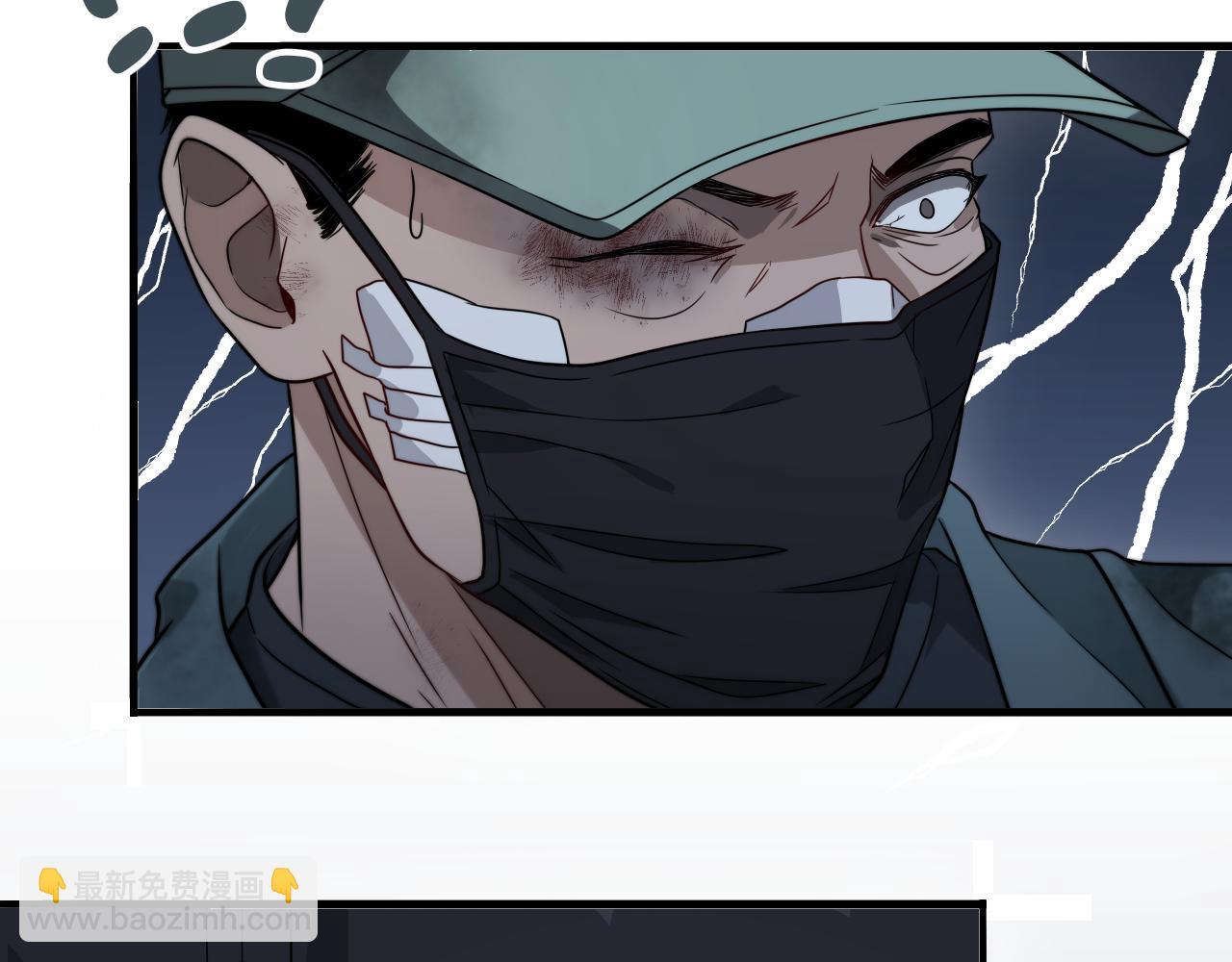 第39话 给你个机会(1/2)-第39话