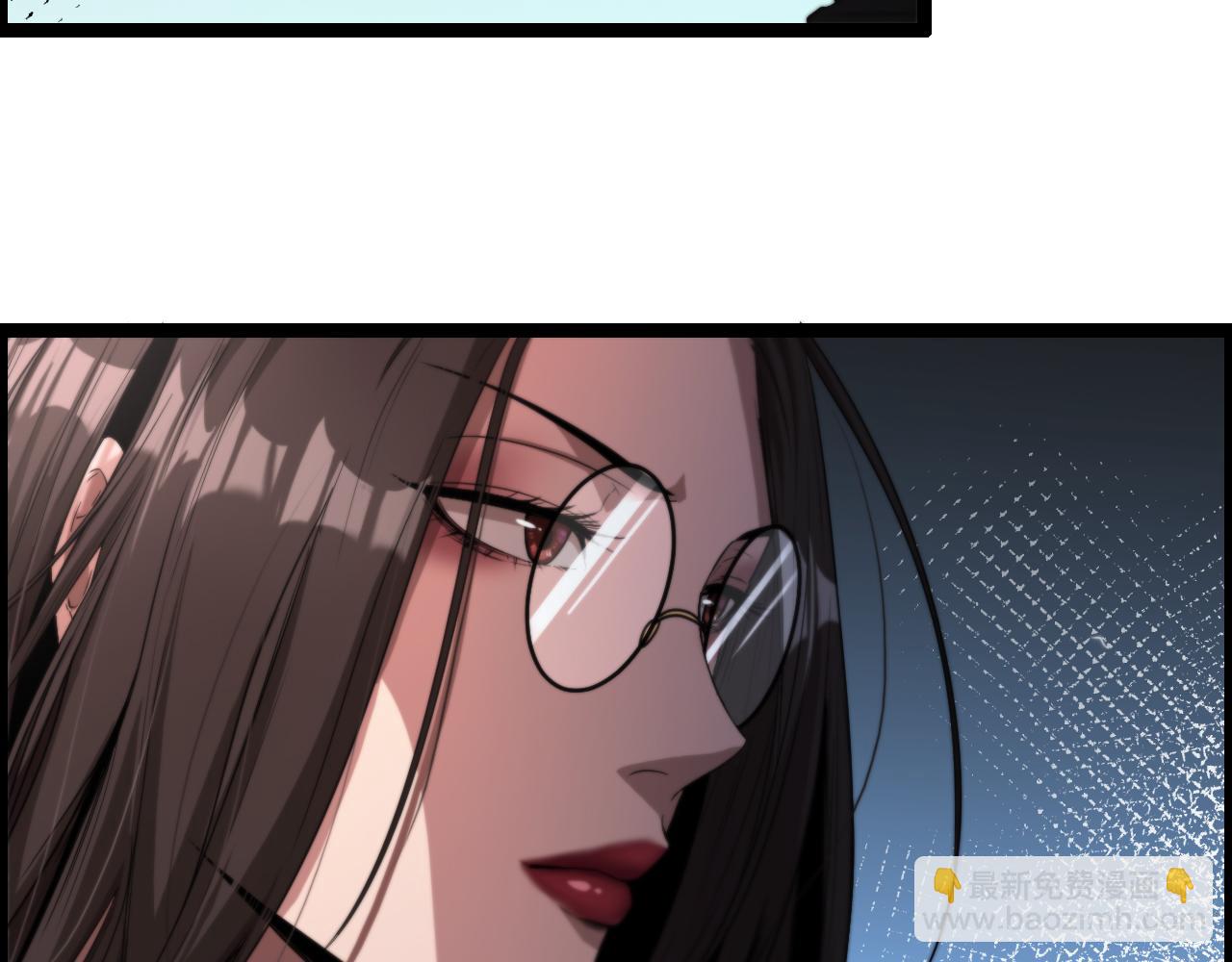 第5话 姐夫和小舅子(1/3)-第5话