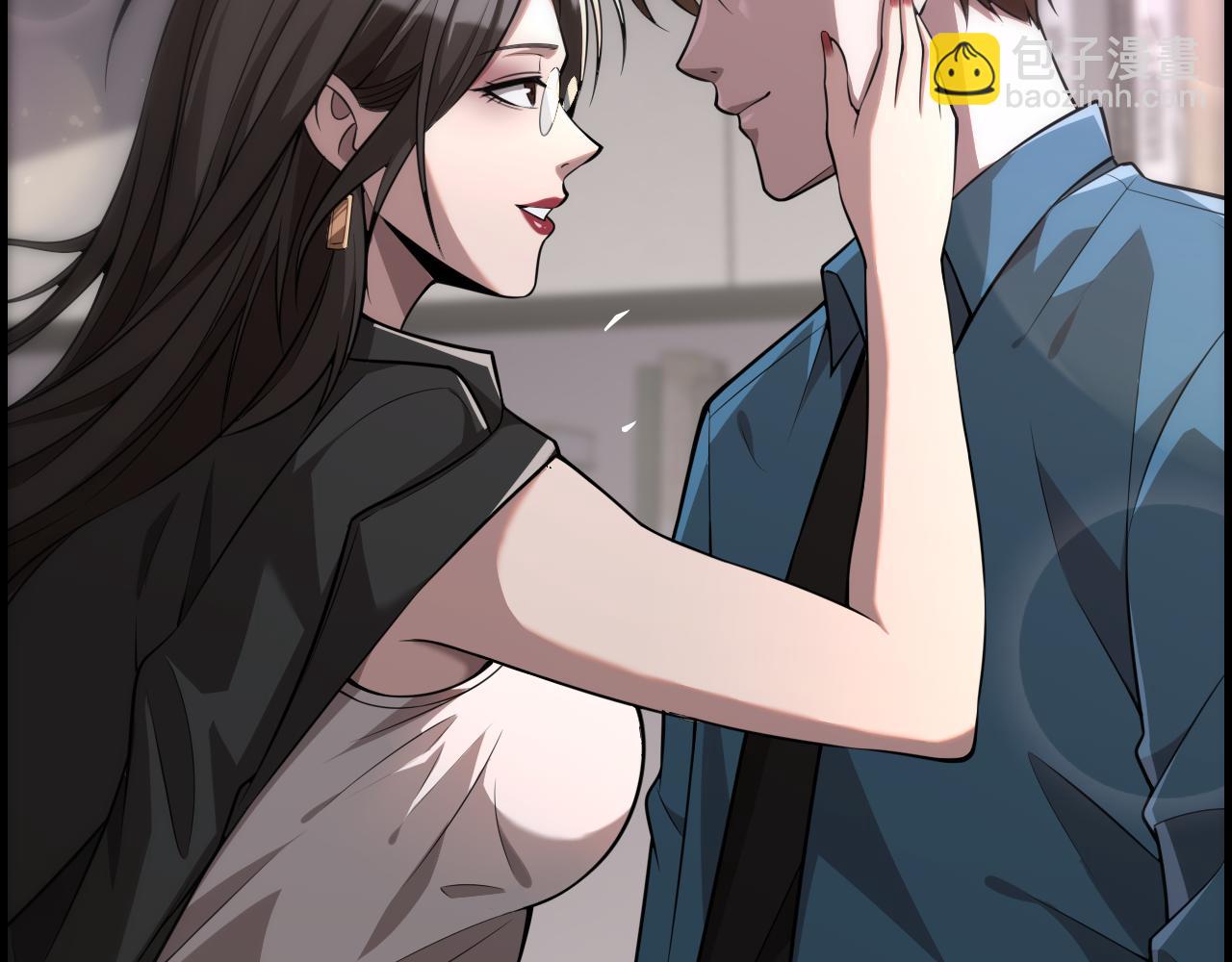 第5话 姐夫和小舅子(1/3)-第5话