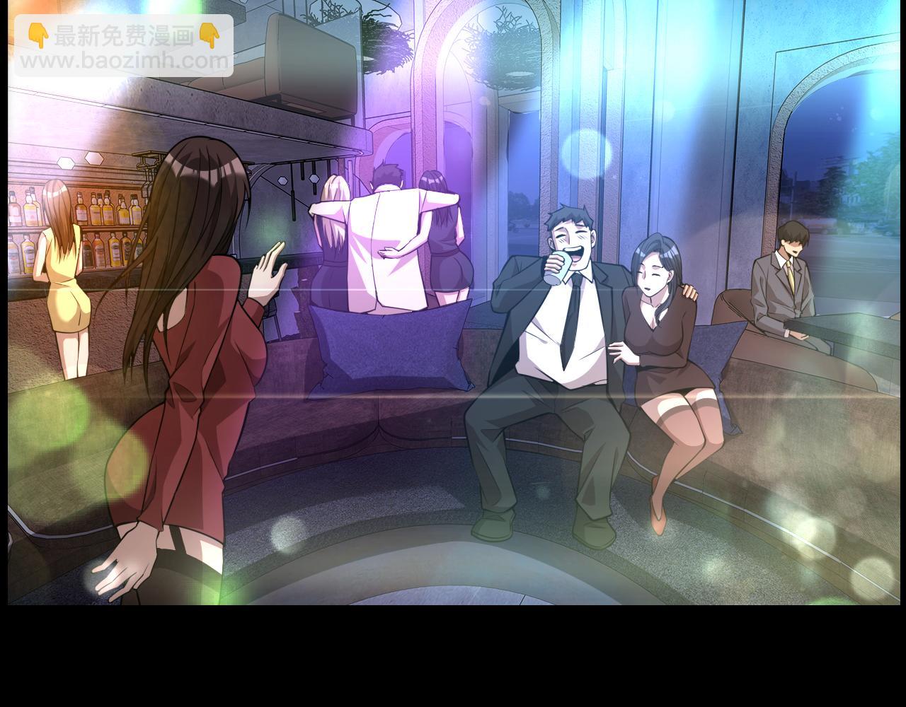 第5话 姐夫和小舅子(1/3)-第5话