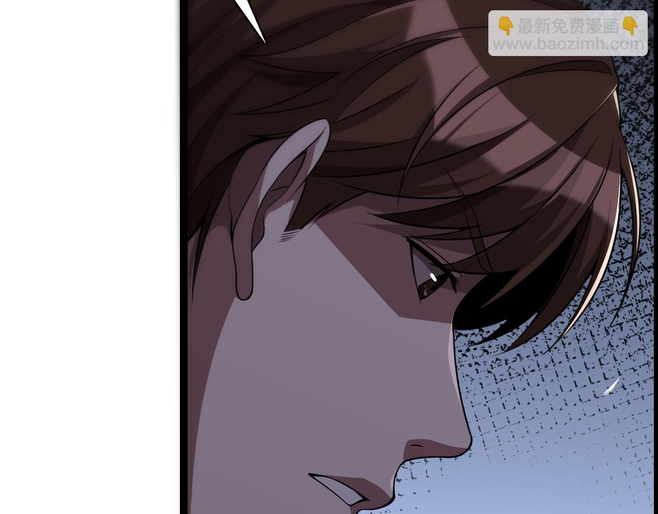 第5话 姐夫和小舅子(1/3)-第5话