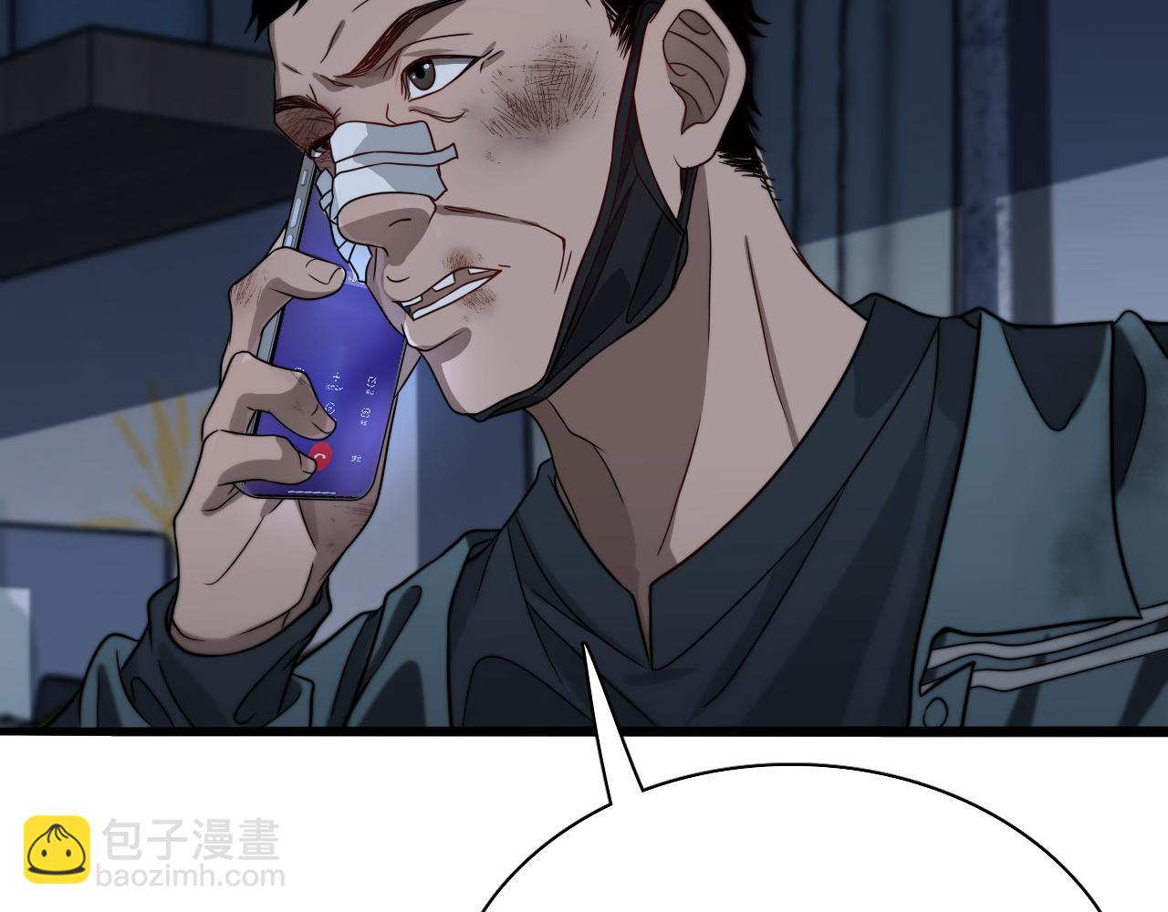 第41话 李若冰的奖励(1/3)-第41话