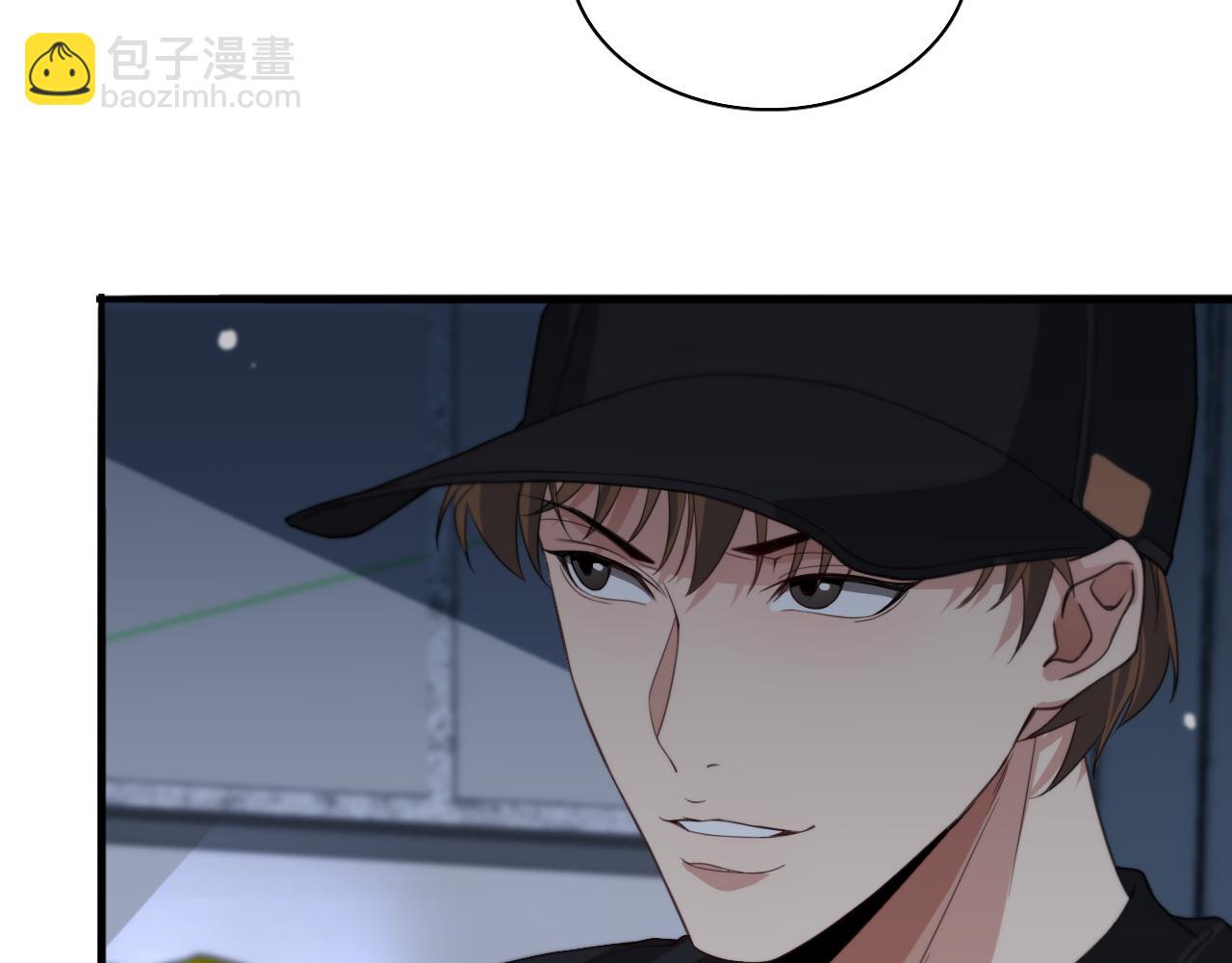 第41话 李若冰的奖励(1/3)-第41话