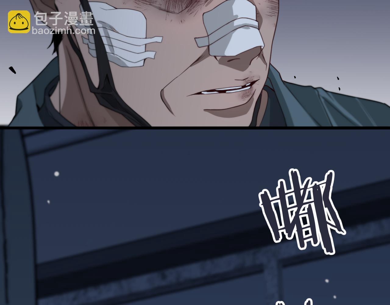 第41话 李若冰的奖励(1/3)-第41话