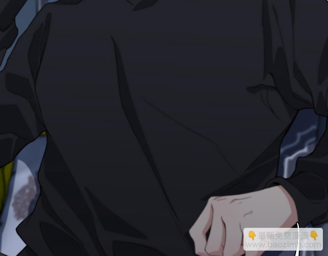 第41话 李若冰的奖励(1/3)-第41话