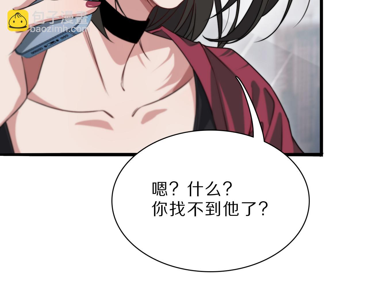 第43话 讨厌的坏男人(1/3)-第43话