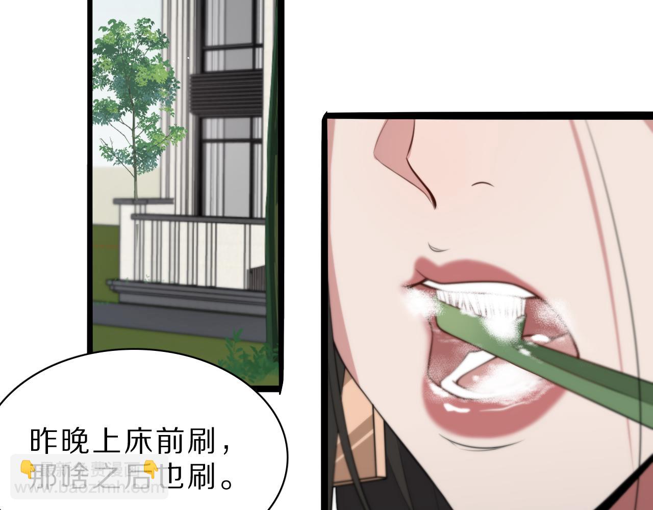 第43话 讨厌的坏男人(1/3)-第43话