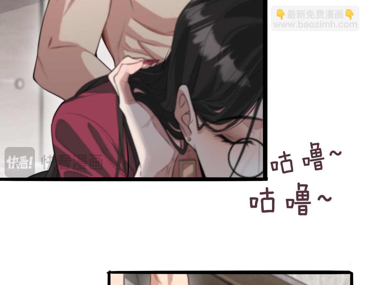 第43话 讨厌的坏男人(1/3)-第43话