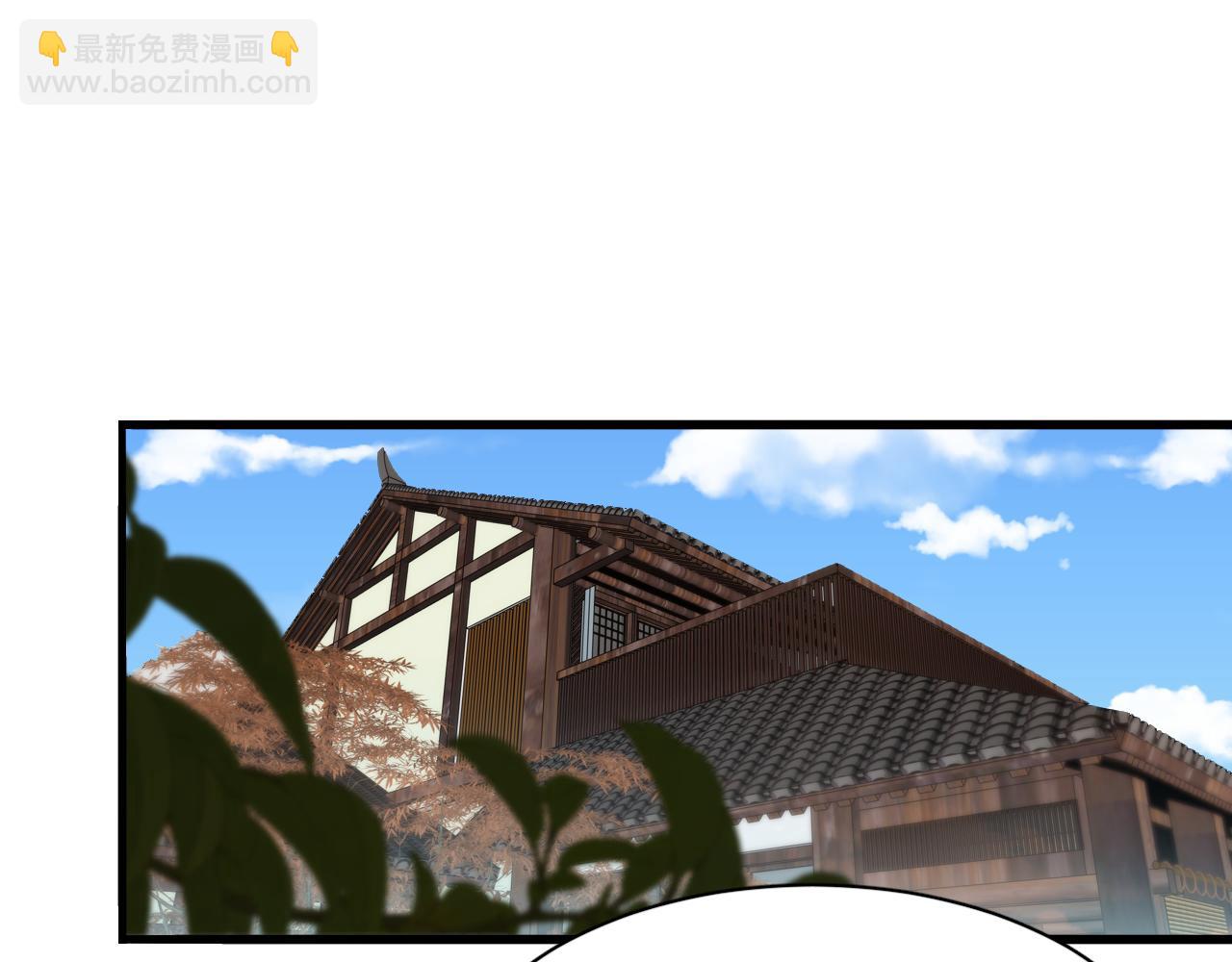 第45话 神了！(1/3)-第45话