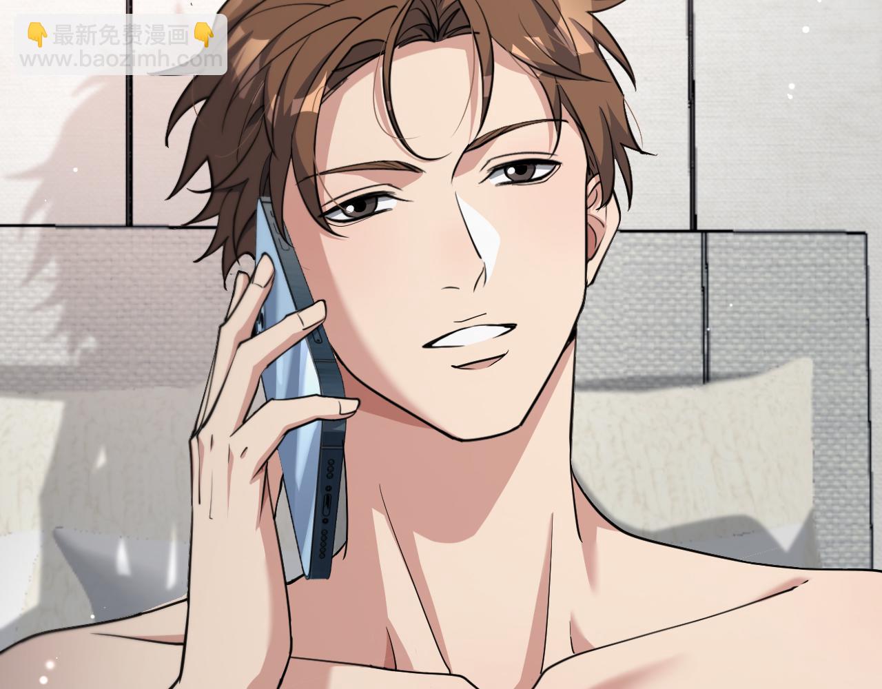 第47话 求收拾(1/3)-第47话