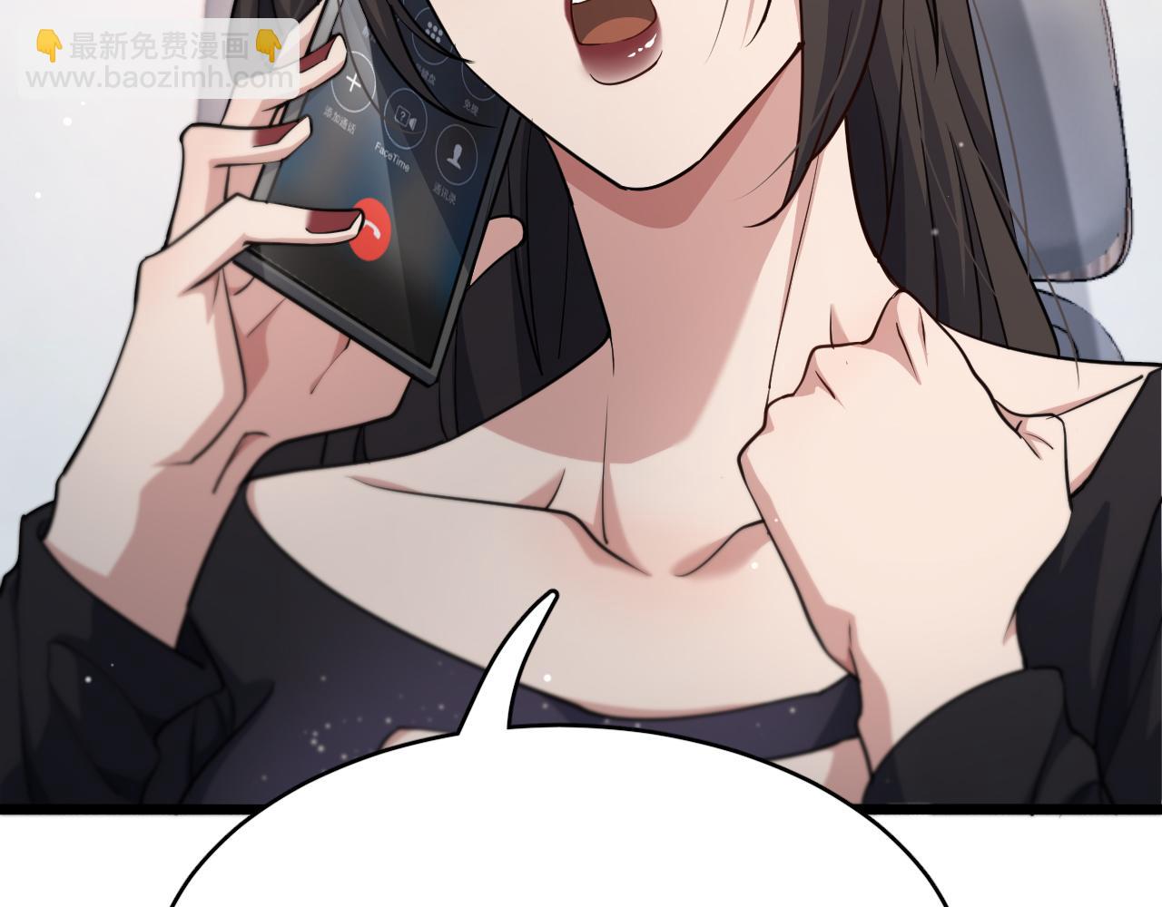 第47话 求收拾(1/3)-第47话