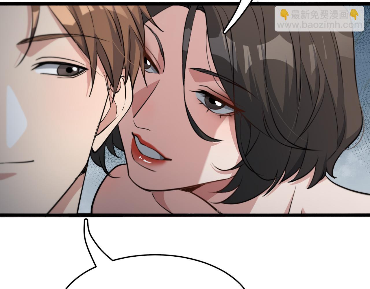 第47话 求收拾(1/3)-第47话