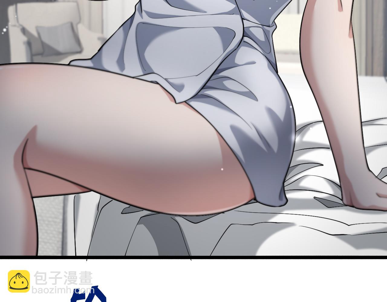 第47话 求收拾(1/3)-第47话