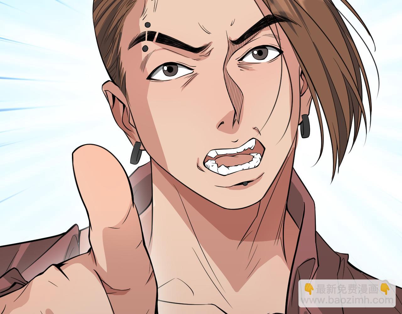 第49话 该放松时要放松(1/3)-第49话