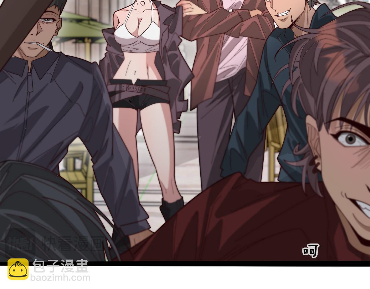 第49话 该放松时要放松(1/3)-第49话