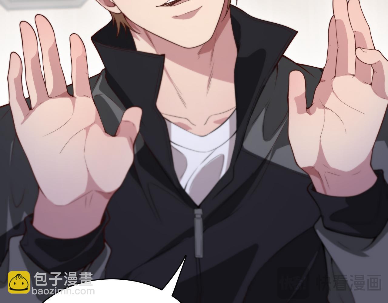 第51话 特殊的要求(1/2)-第51话