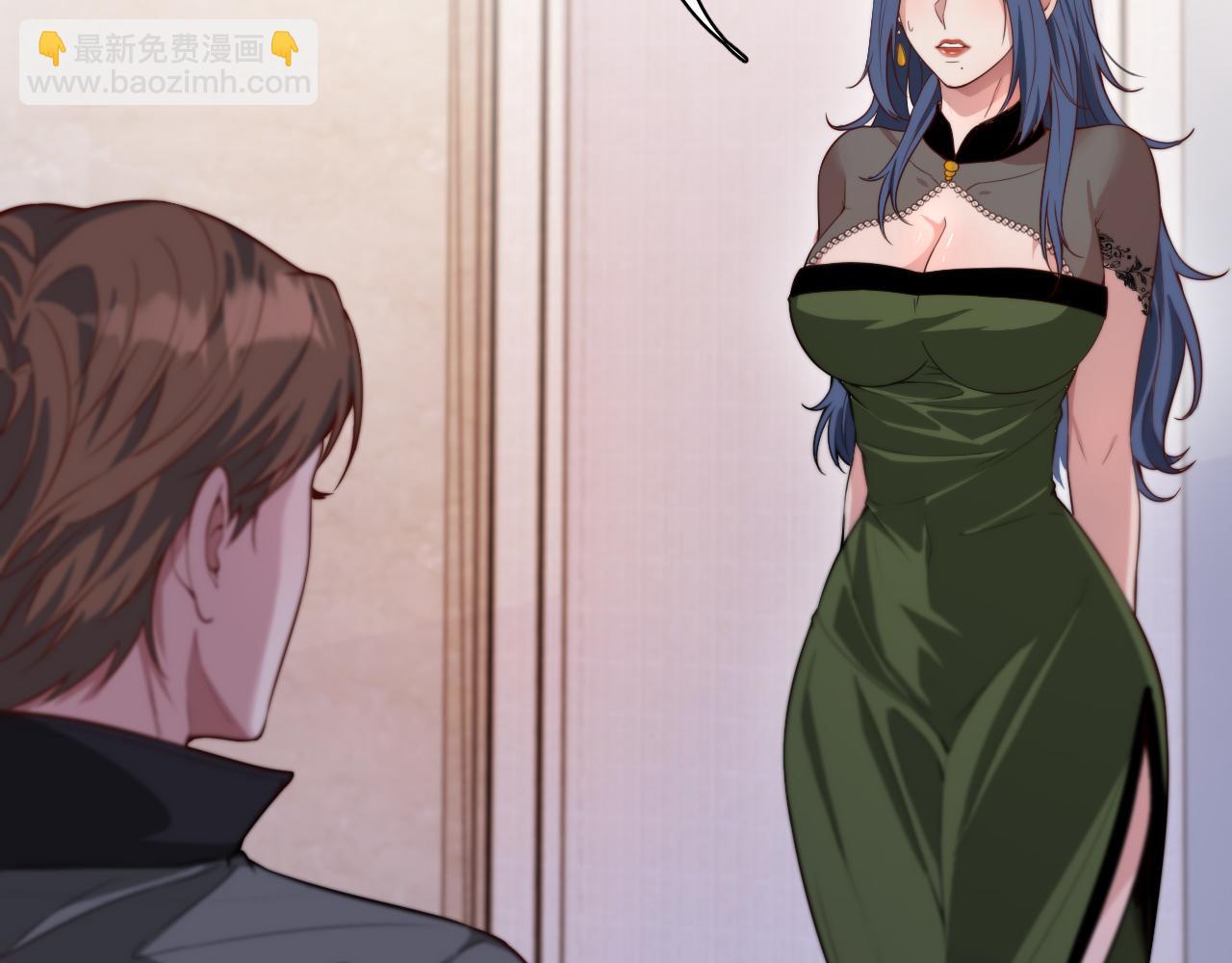 第51话 特殊的要求(1/2)-第51话