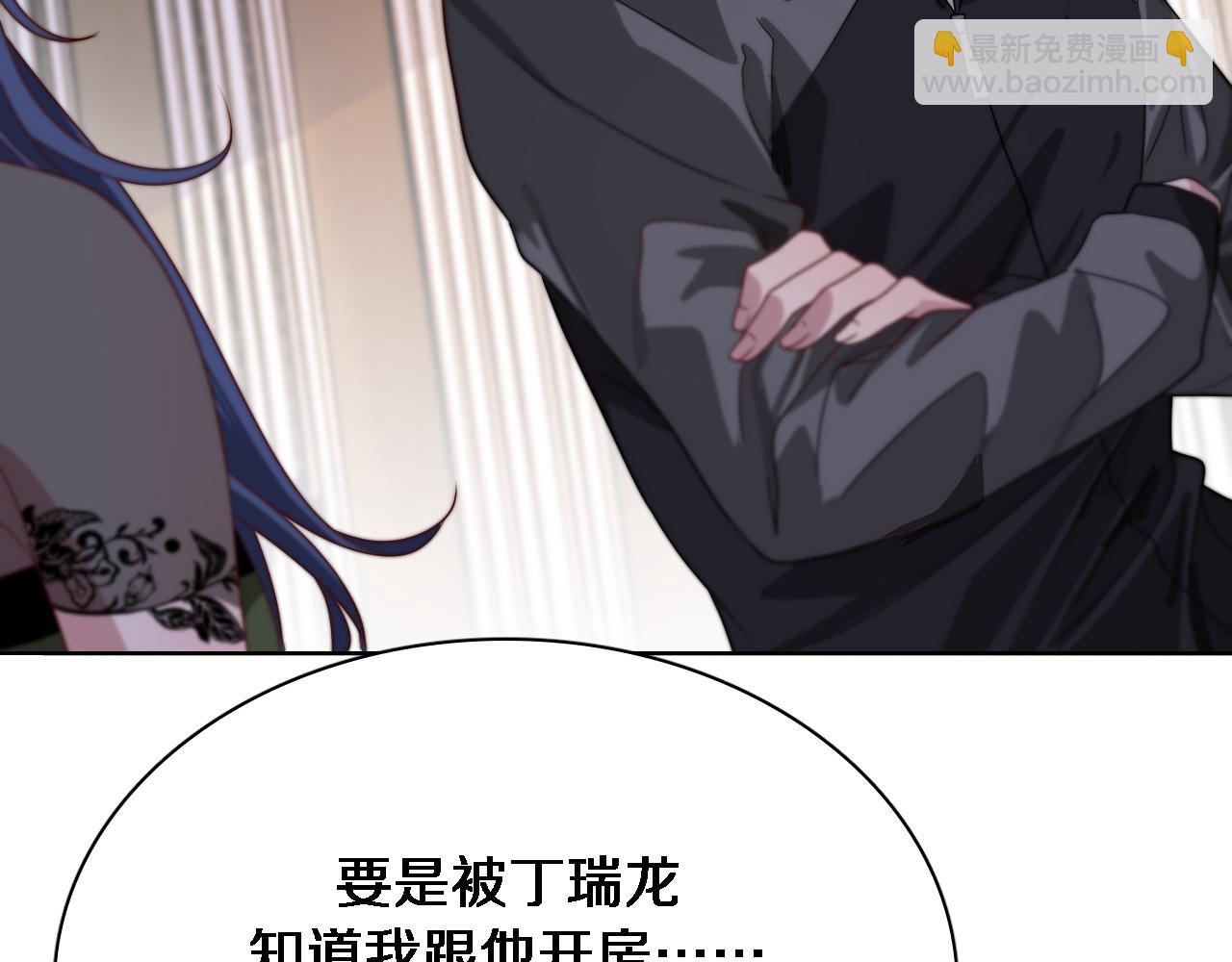 第51话 特殊的要求(1/2)-第51话