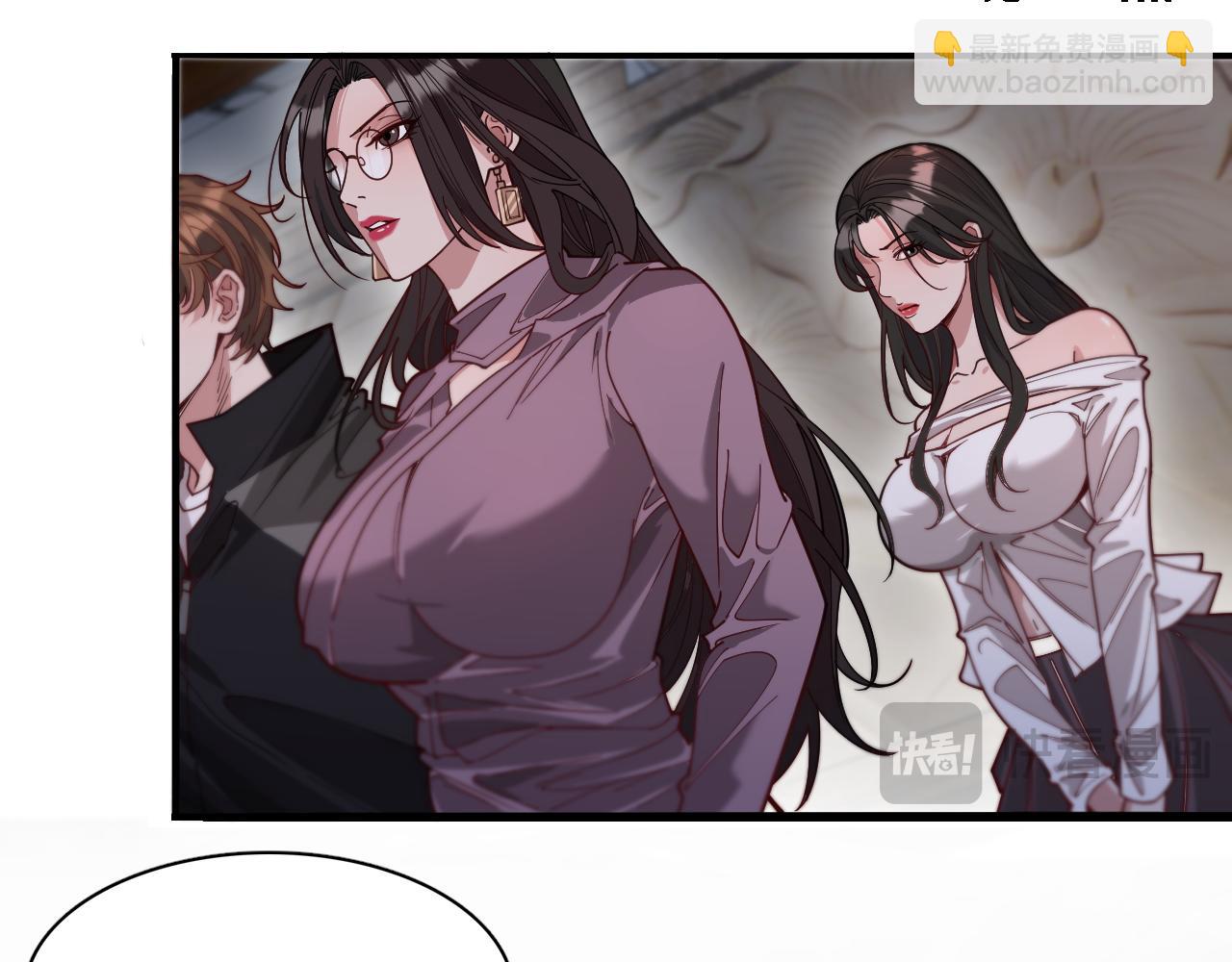 第53话 排大小饭局(1/3)-第53话