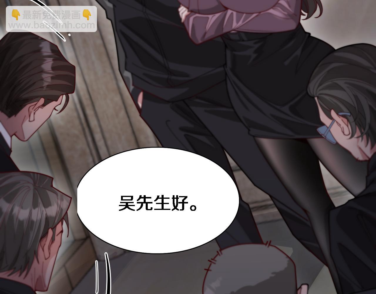 第53话 排大小饭局(1/3)-第53话