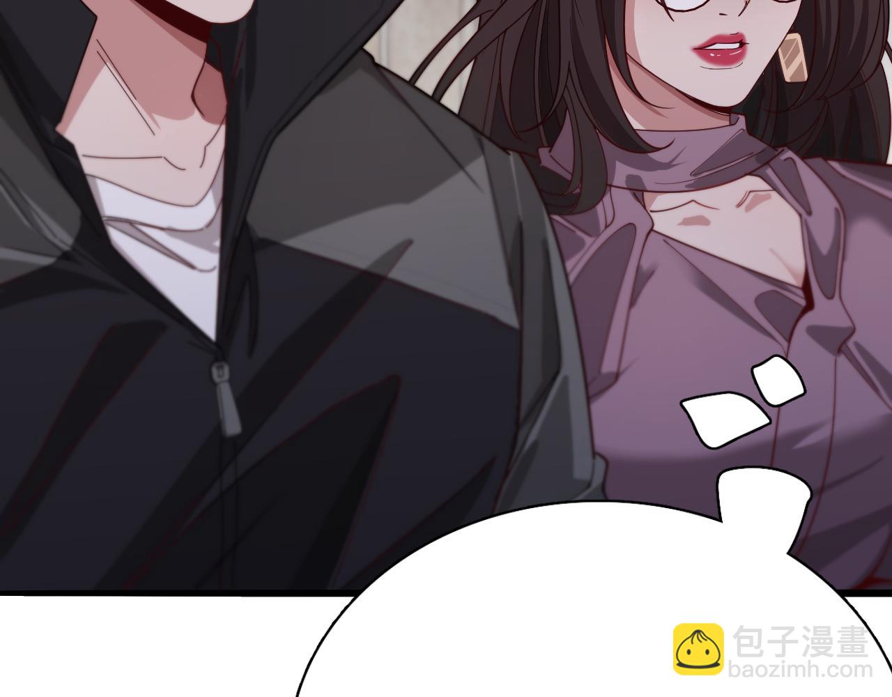 第53话 排大小饭局(1/3)-第53话