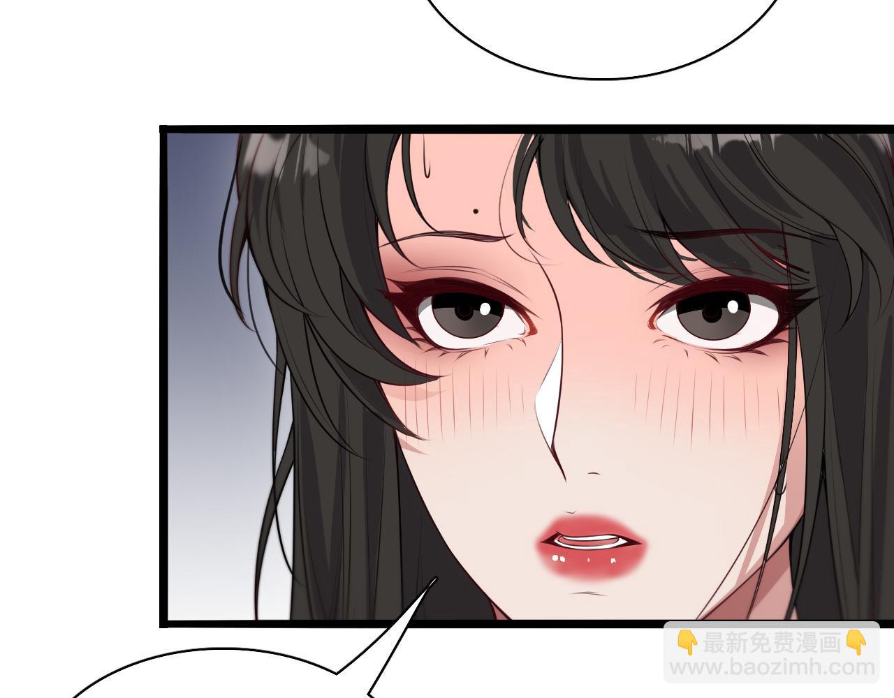 第53话 排大小饭局(1/3)-第53话