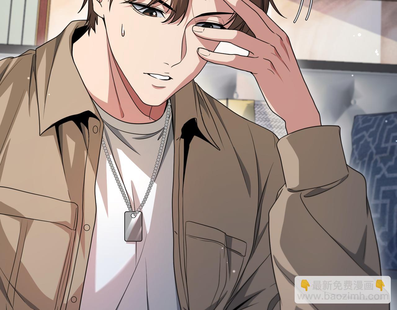 第55话 忙碌的一天(1/3)-第55话