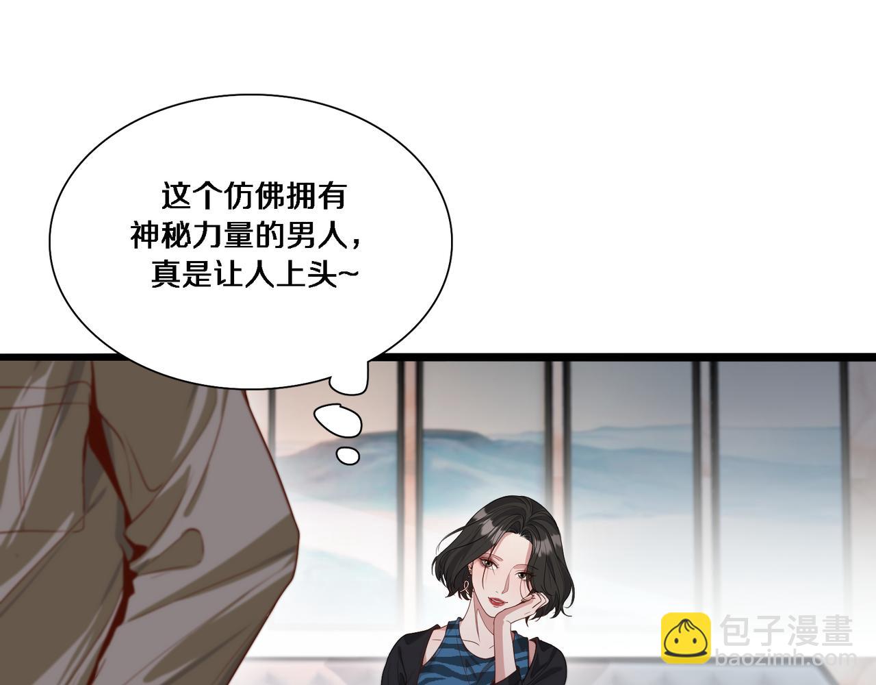 第55话 忙碌的一天(1/3)-第55话