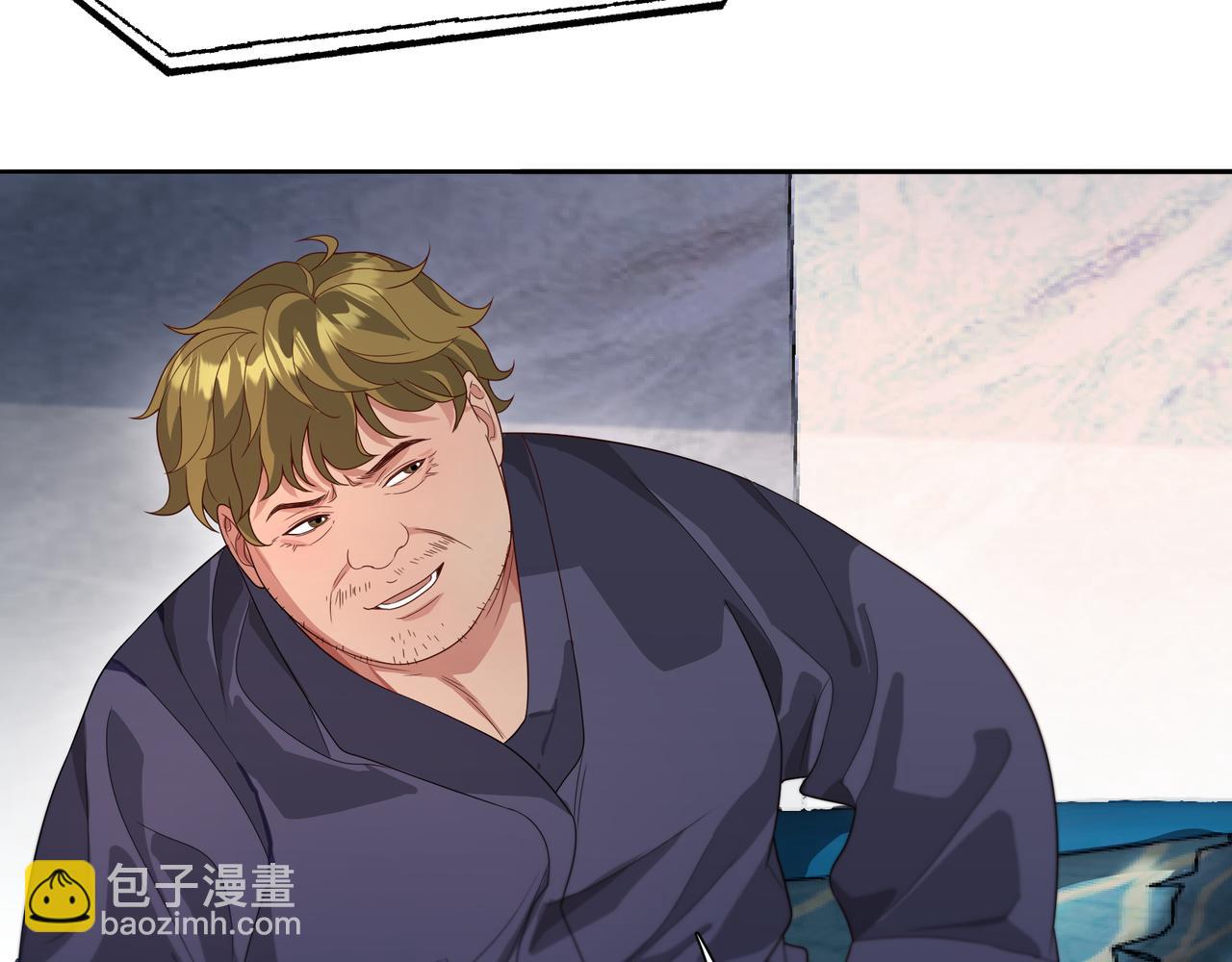 第57话 有眼不识泰山(1/3)-第57话